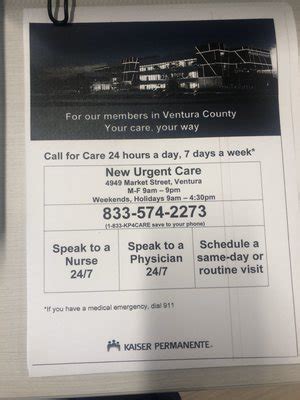 kaiser urgent care hours ventura